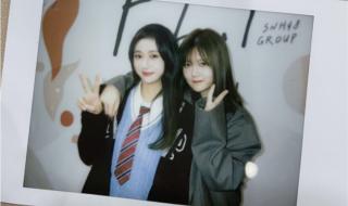 输入法打可爱按第五 输入法打可爱按第五